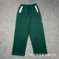 2015 pants