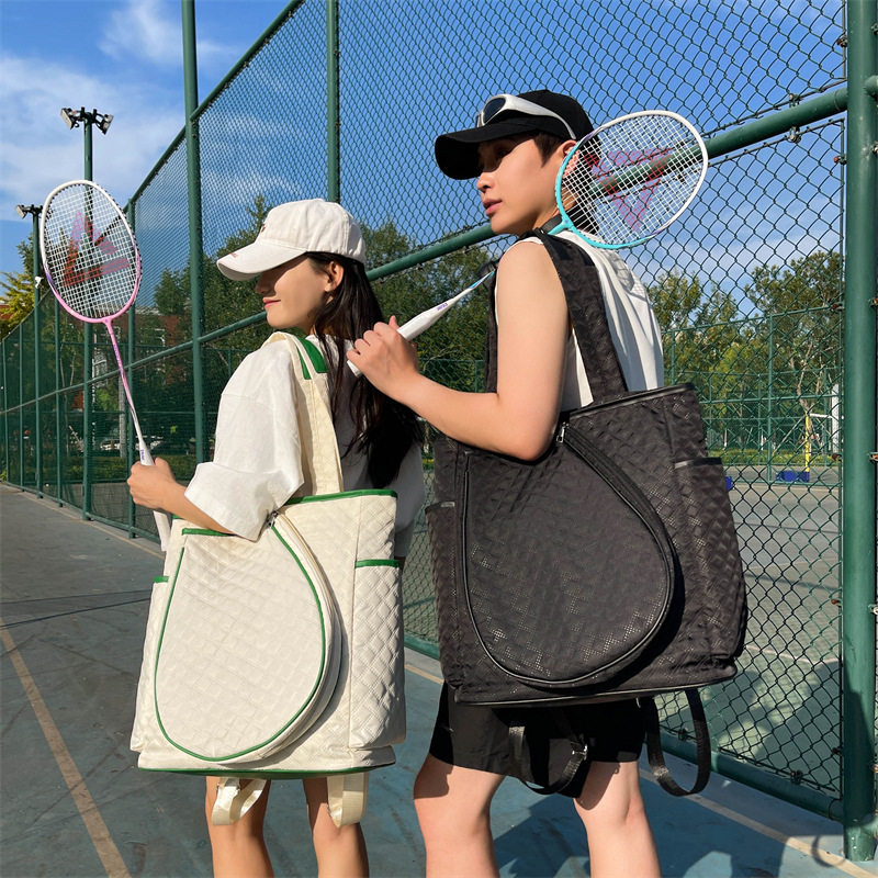 Portable Multi-Functional Sports Backpack, High-Looking New Tennis Racket Backpack, Outdoor Sports Badminton Racket Bag