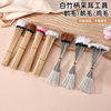 Ear picker bamboo handle goose feather chicken feather stick crane feather stick ear picking tool suit ear digging ear hair factory wholesale