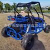 Outdoor All-Terrain Off-Road Kart Electric Double Atv Two-Seater Four-Wheel Utv Mountain Parent-Child Motorcycle