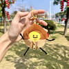 New Style Peanut Chestnut Plush Pendant with Detachable Jacket, Cute Doll, School Bag, Car Keychain Pendant for Couple