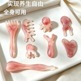 Набор досок Gua Sha профессиональный инструмент для массажа лица Gua Sha board инструмент для массажа тела в салоне красоты дренажная меридиановая щетка производитель оптовая торговля