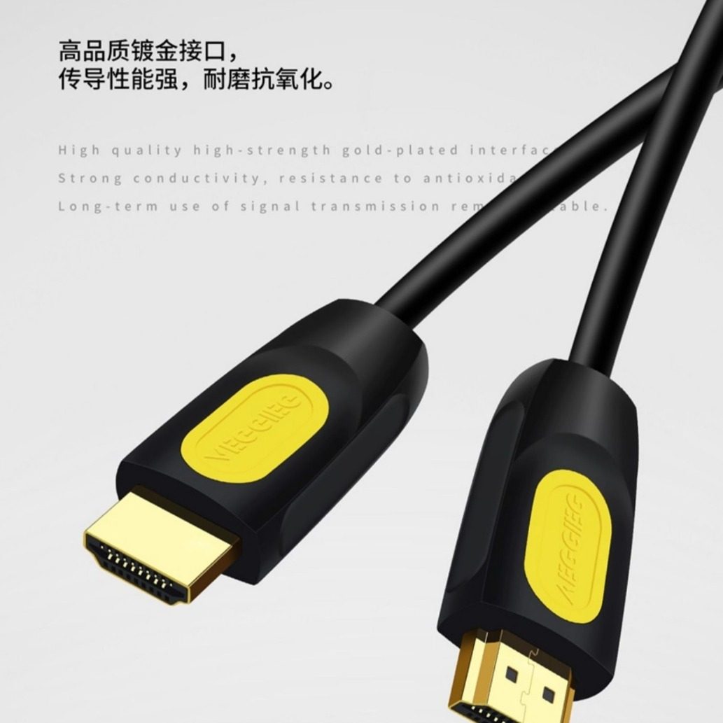 Weige HDMI HD line 2.0 gold-plated head real 4K TV set-top box display notebook hdmi cable
