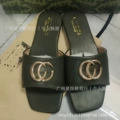 Dark green double g