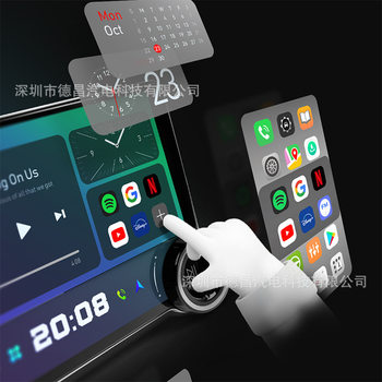 Car Multifunctional Bluetooth Multimedia Dvd Touch Universal Android Mp5 Music 360 Panoramic Image Navigation Gps