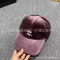 Purple red