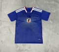 2627 japan team home jersey