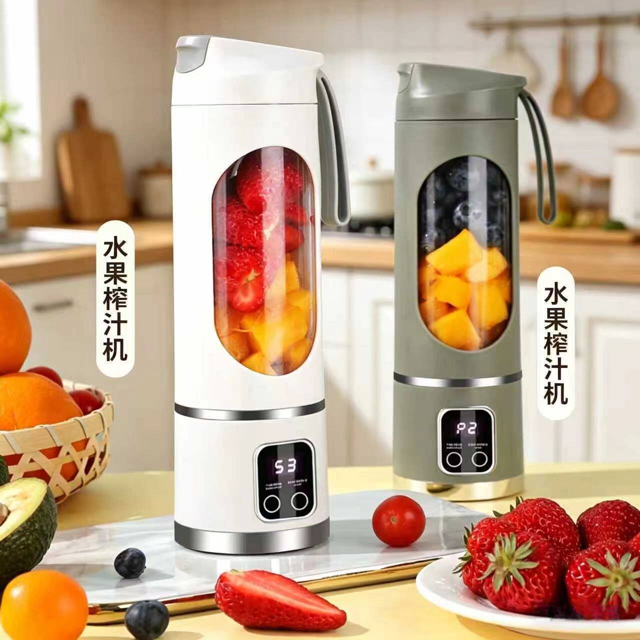 家用小型多功能榨汁机便携全自动破壁果汁机大容量榨汁充电无线