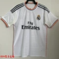 1314 real madrid home court
