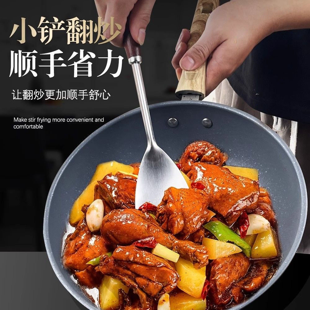 Stainless steel walnut handle small spatula soup spoon frying spatula kitchen household walnut handle kitchenware suit