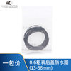 Watch Sealing Ring, High Quality Waterproof Ring, Black Rubber, Elastic Back Cover, Waterproof Rubber Ring, Repair Accessories, Special Price