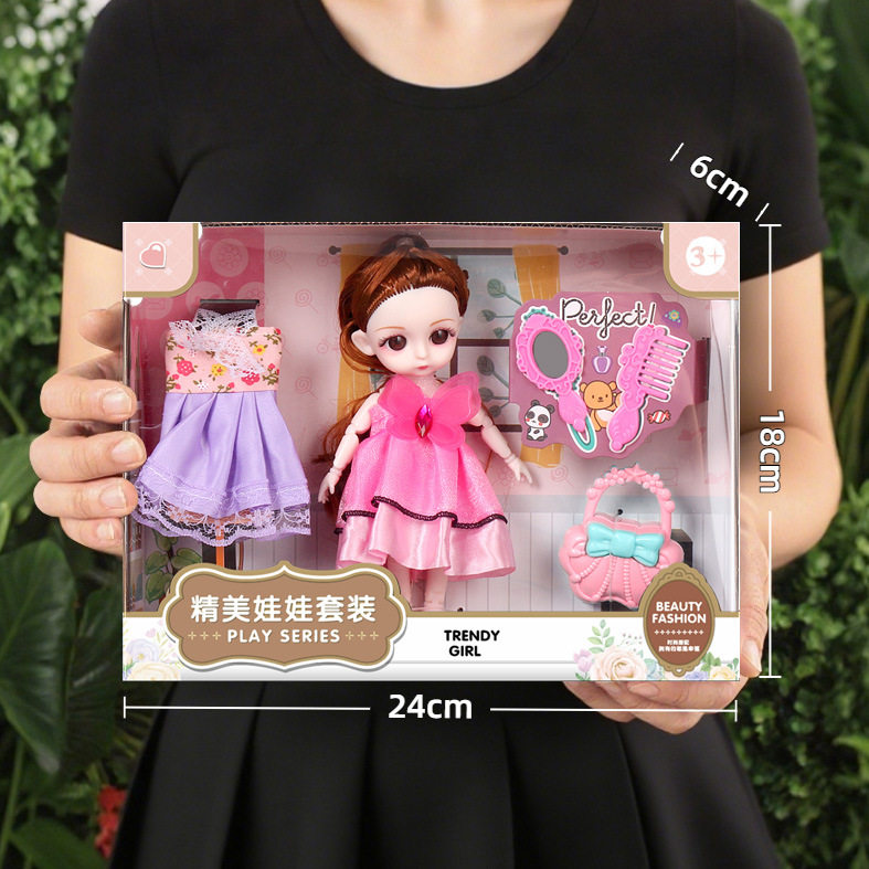 教培机构礼物盒装洋娃娃玩具女孩儿童玩具礼盒套装换装公主娃娃