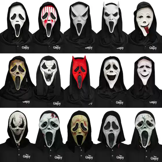 Scream Mask with Bloody Knife, Masquerade Horror Ghost Face Headgear, Halloween Party Prank Prop