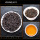 Аромат корицы 2025 Сильный аромат Wuyi Cinnamon Tea Wuyi Rock Tea Премиум Аутентичный Фруктовый чай Чжэнъянь Дахунпао mini 13