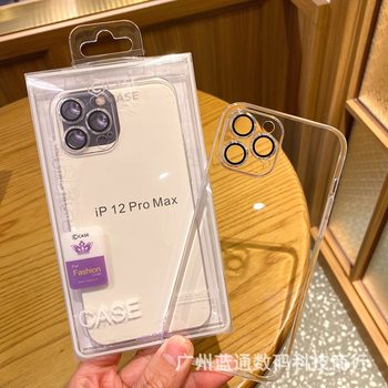 Ice through PC hard case for iPhone 15PROMAX phone case Apple 16 14 12 protective mirror case