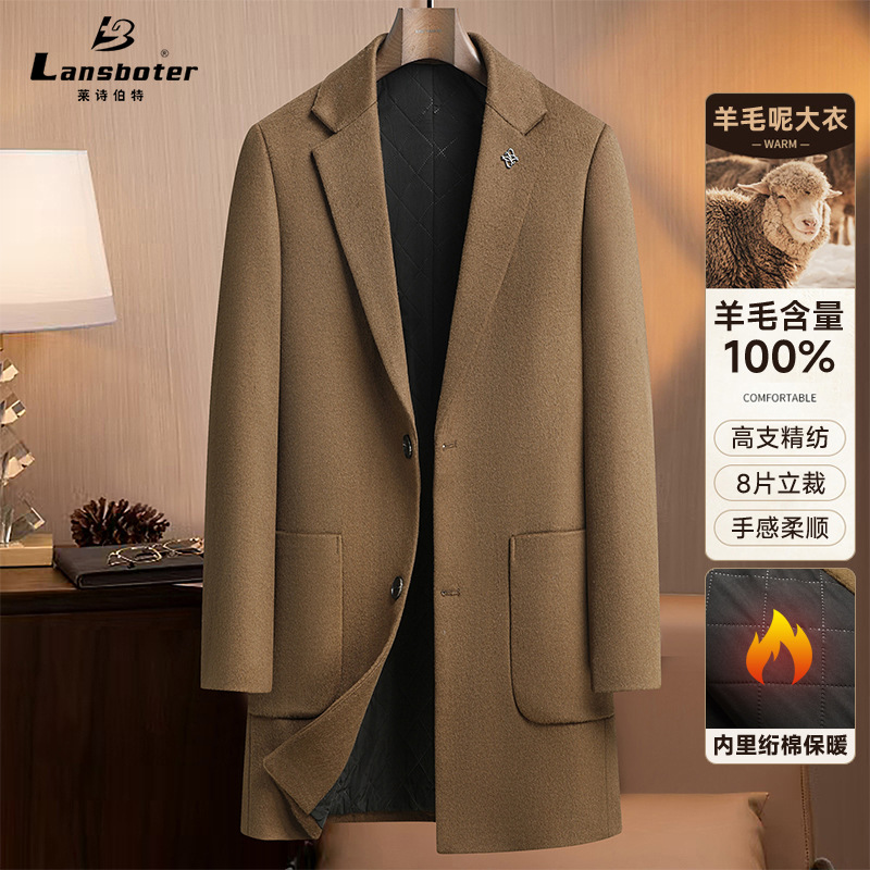 (Mới) Mã A8280 Giá 1920K: Áo Gió Nam Sutdpi Dáng Ôm Body Gợi Cảm Sexy Hàng Mùa Xuân Thu Đông Phong Cách Hàn Quốc Thời Trang Nam Chất Liệu Vải Bông G05 Sản Phẩm Mới, (Miễn Phí Vận Chuyển Toàn Quốc).