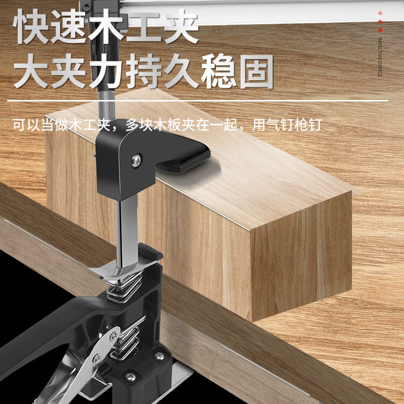瓷砖抬高器高低升降调节器瓦工辅助贴墙砖定位顶高器手动五金工具