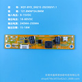 seller product image