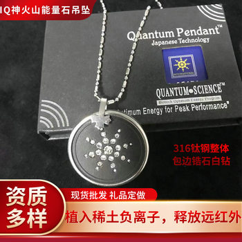 Conference Gifts Natural Volcanic Stone Negative Ion Titanium Steel Necklace Black Sunflower Energy Stone Pendant Exhibition Supplies