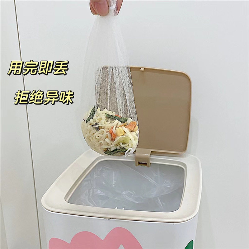 Kitchen 3-Corner Sink Garbage Filter Disposable Leftovers Residue Sink