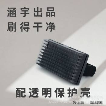 Square Steel Wire Cleaning Brush Bbq Grill Mesh Burnt Residue Removal Household Industrial Universal Brush Factory Direct Supply Wear-Resistant