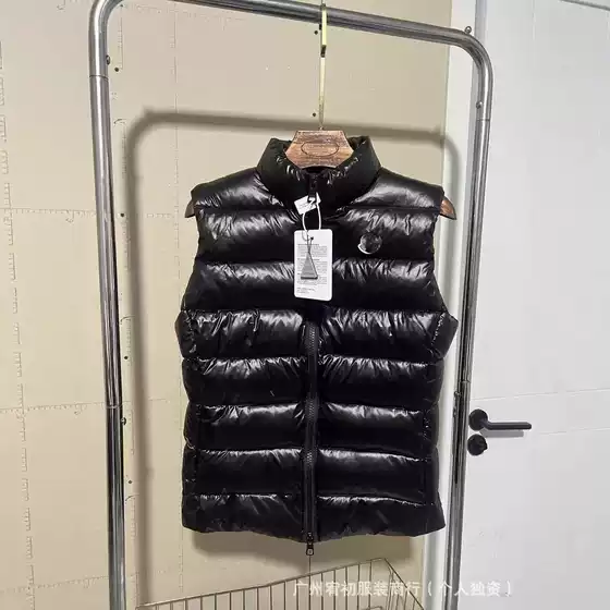 M's 2025 New Winter Style Sleeveless Stand-Up Collar, Light and Warm, Same-Style Vest for Men and Women, Short Vest