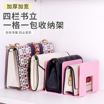 Book Stand Acrylic Material Morandi Color Transparent Student Book Desktop Storage Office Stationery Bookshelf Wholesale