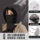 Пуховая шапка Lei Feng, женский осенне-зимний нагрудник, один утолщенный теплый и холодостойкий головной убор, маска, велосипедная ветрозащитная шапка для мужчин mini 14