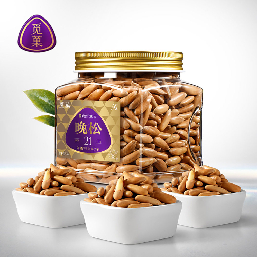 Find radish hand-peeled pine nuts AA 238G