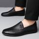 Men's Leather Shoes 2025 New Breathable Casual Pea Shoes Slip-on Leather Shoes Soft Bottom Soft Surface Driving Casual Men's Shoes