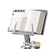 Reading Stand, Reading Book Holder, All-Metal Multi-Functional Bed, Adult Reading Artifact, Desktop Book Stand, Adjustable