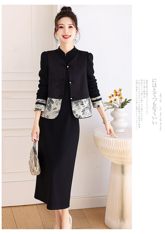 Set Áo Khoác và Chân Váy Dáng Ôm Họa Tiết Thêu Thanh Lịch Màu Đen chi tiết 13