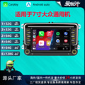 seller product image