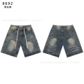 8692 washed blue