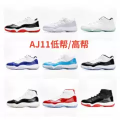 Putian Shoe Factory AJ11 High-top Kang Buckle Cool Grey Demon King Joe 11 Low Men's and Women's Basketball Shoes sneaker