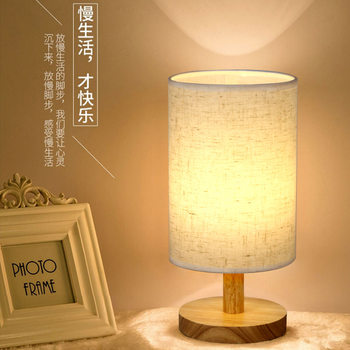 creative handmade diy dried flower embossed table lamp night light bedroom bedside lamp hotel bed and breakfast lamp