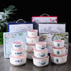Ceramic Bowl Fresh-keeping Bowl Three-piece Set Sealed Bowl Tableware Set Handsome Gifts Daily Commodities Business Opening Staff Gifts