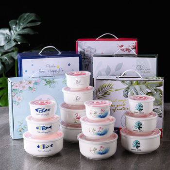 Ceramic Bowl Fresh-keeping Bowl Three-piece Set Sealed Bowl Tableware Set Handsome Gifts Daily Commodities Business Opening Staff Gifts