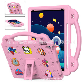 Children's anti-fall case suitable for iPad10.2/10.92022 protective case eva flat case Samsung A8 hand case