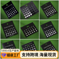 seller product image