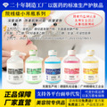seller product image