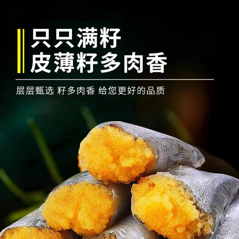 Fresh Commercial Multi-Seed Sea Fish with Full Seeds, Fresh Frozen Grilled Seafood Ingredients