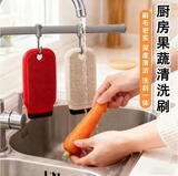 Оптовая кухонная щетка для чистки фруктов и овощей, щетка для чистки овощей и фруктовых пюре, гибкая многофункциональная щетка для мойки разделочной доски