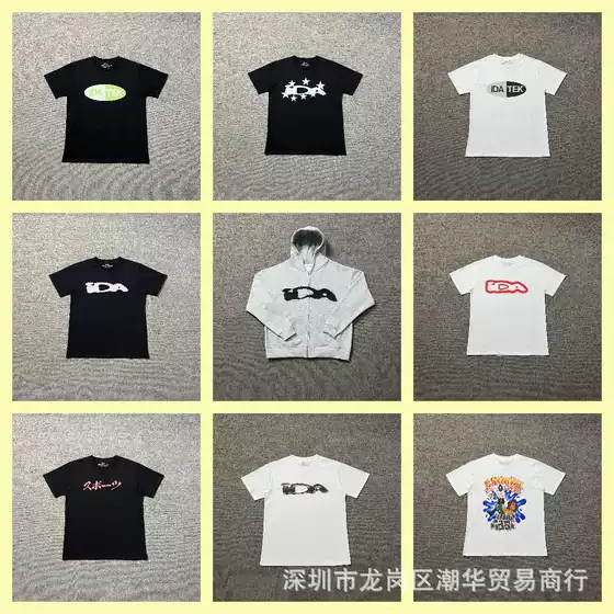 2025 Foreign Trade Hot Selling IDA Letter Printing Casual Short-sleeved Top for Men and Women Foreign Trade Style Round Neck T-Shirt for Summer