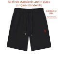 Shorts black red label