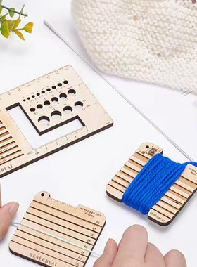 新款木制针织量尺 方形针织工具 knitting Needle Gauge家用批发