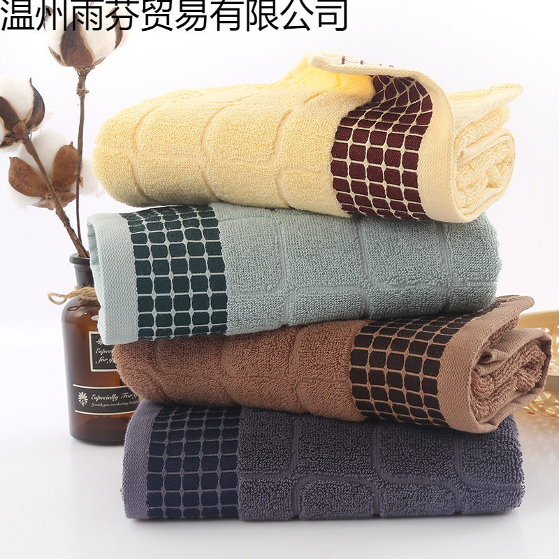 Dark Brown Towel, Large Size, Coffee Color, Men's Black Wine Red Handkerchief, Dark Brown Bath Towel, Dark Ginger Tea