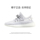Shucan coconut shoes 350YEZI YEEZY официальный сайт мужская обувь из натуральной черно-белой гипсофилы летние кроссовки женские mini 6