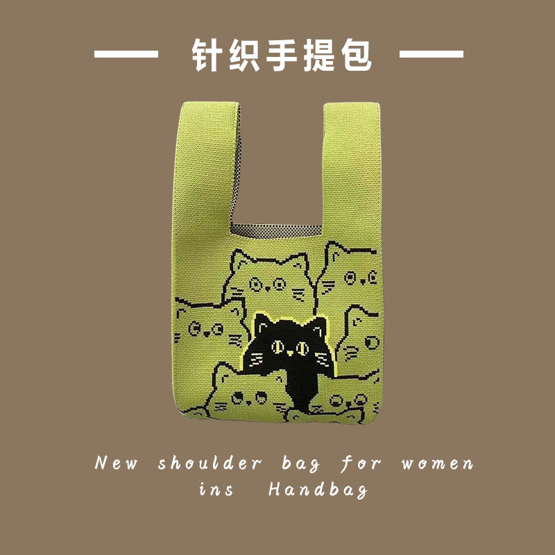 リトルトトログリーン