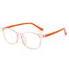 New Kidsren's Glasses for Men, Anti-Blue Light Square Frames, Can Be Equipped with Prescription Myopia Glasses, Student Glasses Frames, Glasses for Women